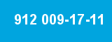 912 009-17-11